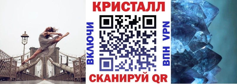 АМФ VHQ  мориарти клад  Чадан 