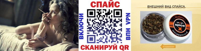 Бутират бутик  даркнет сайт  Чадан 
