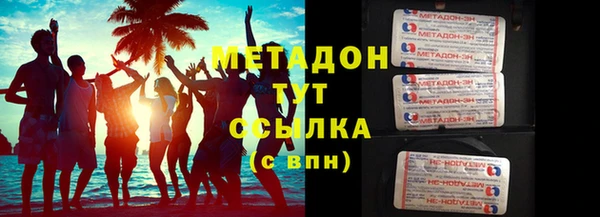 твердый Алзамай