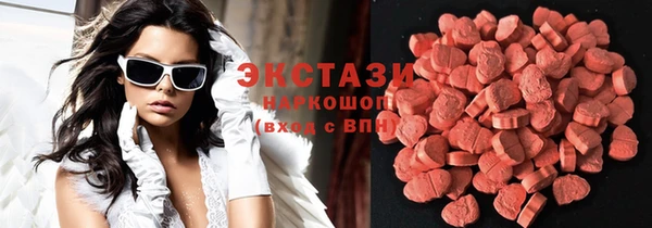 эйфоретик Алексеевка