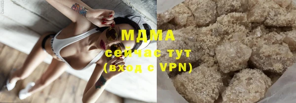 соль ск Алексин