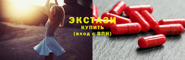 твердый Алзамай