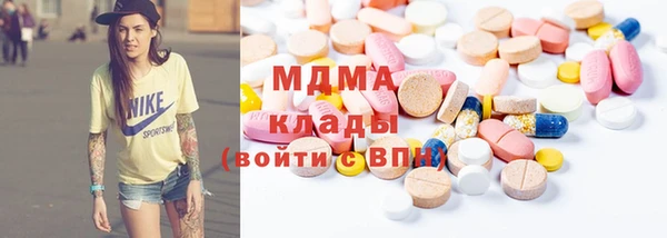 эйфоретик Алексеевка
