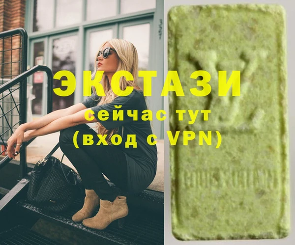твердый Алзамай