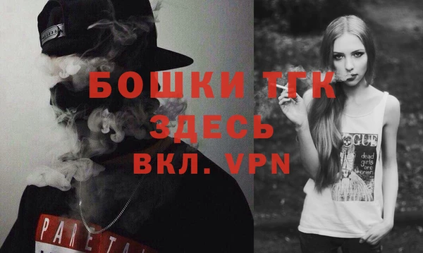 твердый Алзамай