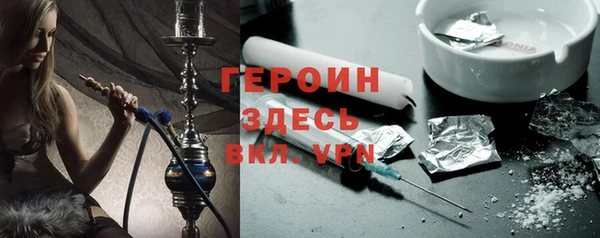 соль ск Алексин