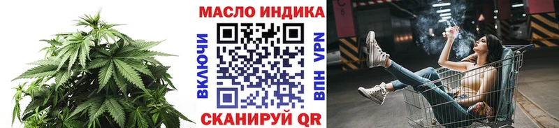 ТГК вейп с тгк  Чадан 